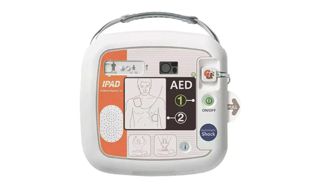 iPAD-SP1 - Fully-Automatic Defibrillator
